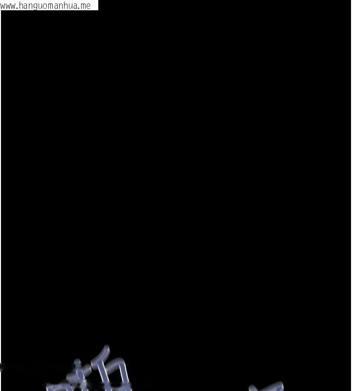 韩国漫画韶恩韩漫_韶恩-第87话-从未感受过的不安在线免费阅读-韩国漫画-第48张图片