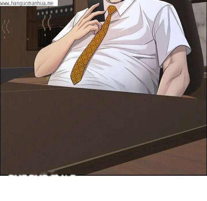 韩国漫画贵妇的专属保镳韩漫_贵妇的专属保镳-第53话在线免费阅读-韩国漫画-第92张图片