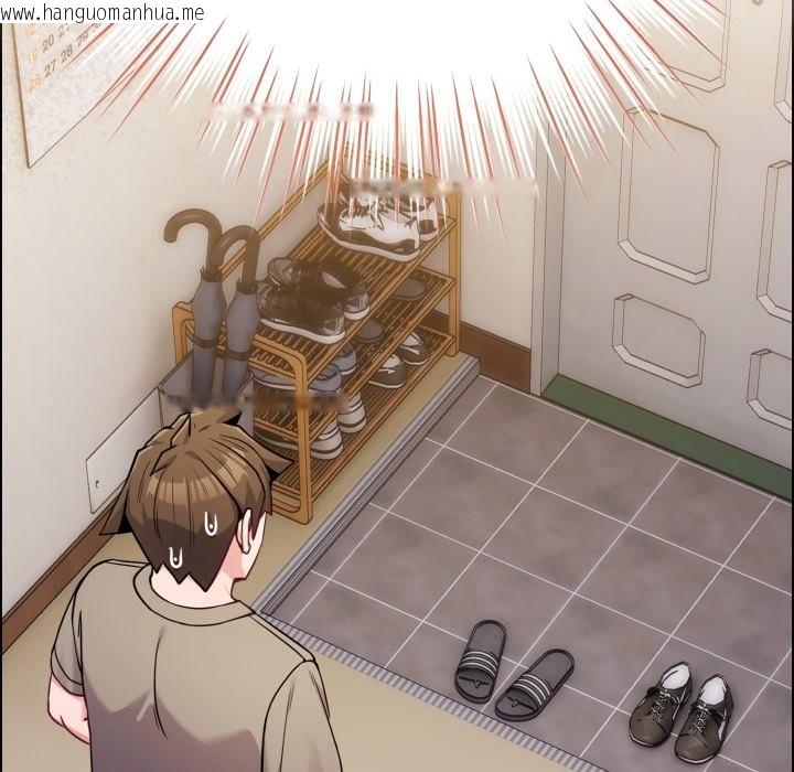 韩国漫画恋上年上的她韩漫_恋上年上的她-第47话在线免费阅读-韩国漫画-第121张图片