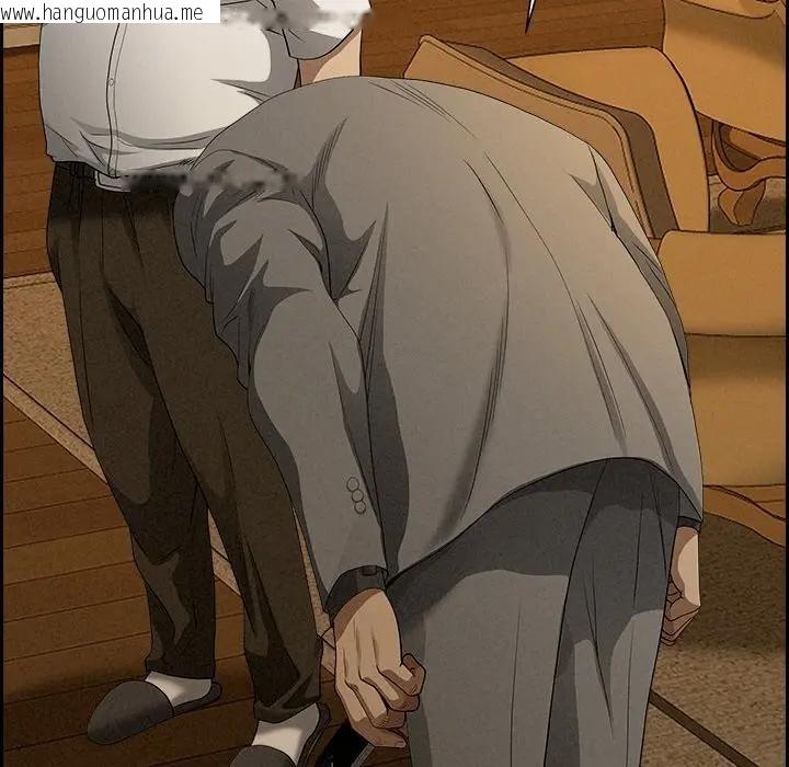 韩国漫画贵妇的专属保镳韩漫_贵妇的专属保镳-第9话在线免费阅读-韩国漫画-第85张图片