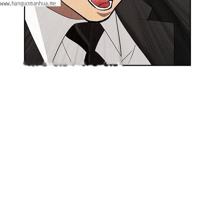 韩国漫画贵妇的专属保镳韩漫_贵妇的专属保镳-第38话在线免费阅读-韩国漫画-第141张图片