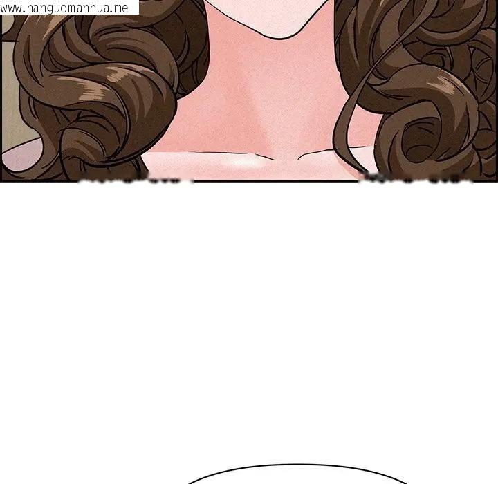 韩国漫画贵妇的专属保镳韩漫_贵妇的专属保镳-第17话在线免费阅读-韩国漫画-第99张图片