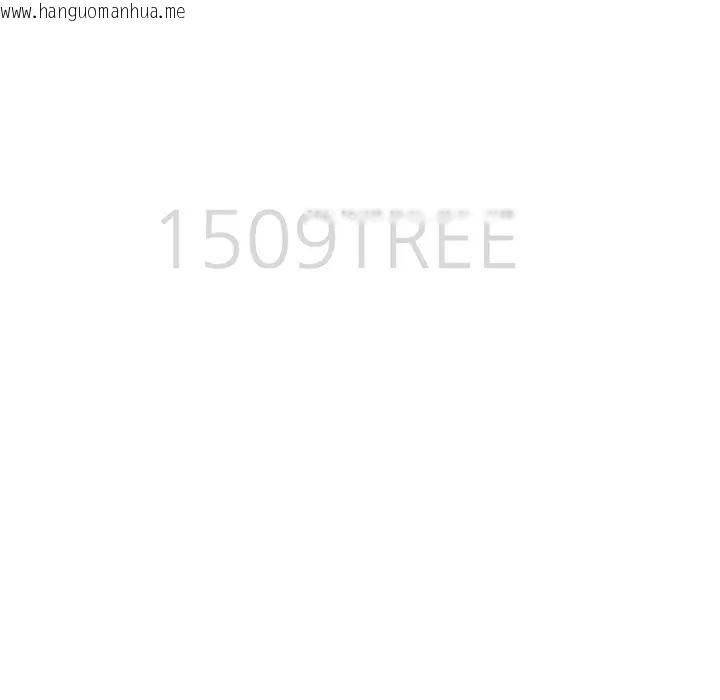 韩国漫画贵妇的专属保镳韩漫_贵妇的专属保镳-第38话在线免费阅读-韩国漫画-第12张图片