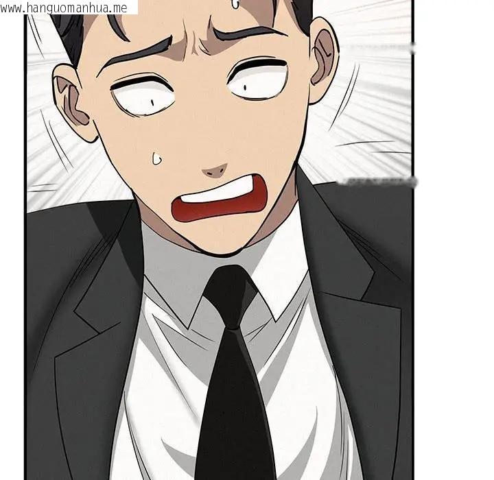 韩国漫画贵妇的专属保镳韩漫_贵妇的专属保镳-第40话在线免费阅读-韩国漫画-第153张图片