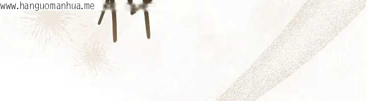 韩国漫画借妻条约韩漫_借妻条约-第36话-挥之不去的噩梦在线免费阅读-韩国漫画-第180张图片