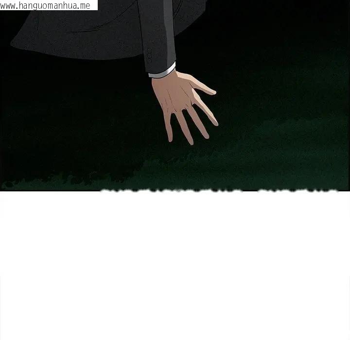 韩国漫画贵妇的专属保镳韩漫_贵妇的专属保镳-第13话在线免费阅读-韩国漫画-第79张图片