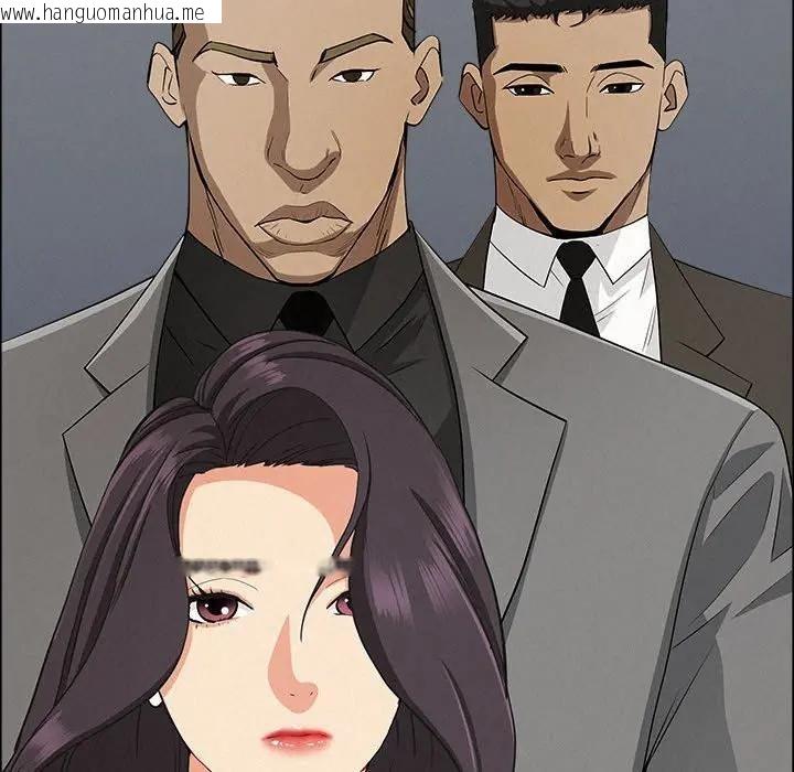 韩国漫画贵妇的专属保镳韩漫_贵妇的专属保镳-第40话在线免费阅读-韩国漫画-第118张图片