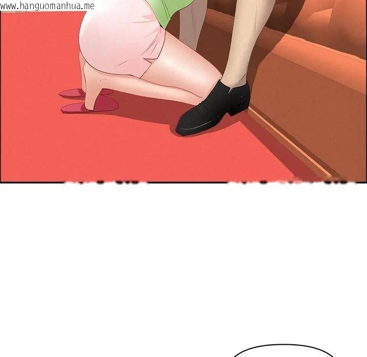 韩国漫画贵妇的专属保镳韩漫_贵妇的专属保镳-第38话在线免费阅读-韩国漫画-第124张图片