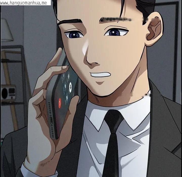 韩国漫画贵妇的专属保镳韩漫_贵妇的专属保镳-第10话在线免费阅读-韩国漫画-第80张图片