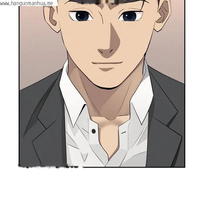 韩国漫画贵妇的专属保镳韩漫_贵妇的专属保镳-第46话在线免费阅读-韩国漫画-第20张图片