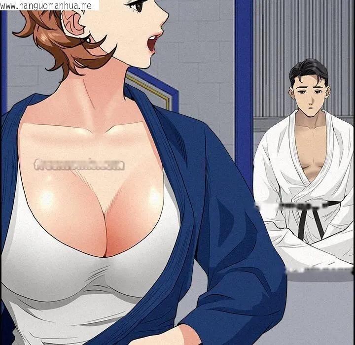 韩国漫画贵妇的专属保镳韩漫_贵妇的专属保镳-第17话在线免费阅读-韩国漫画-第168张图片