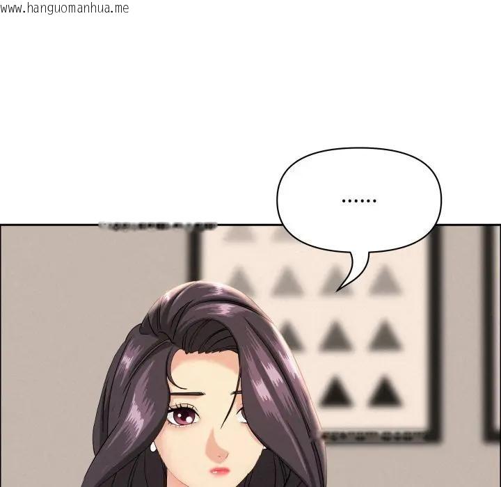 韩国漫画贵妇的专属保镳韩漫_贵妇的专属保镳-第51话在线免费阅读-韩国漫画-第54张图片