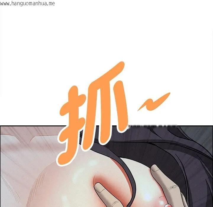 韩国漫画贵妇的专属保镳韩漫_贵妇的专属保镳-第25话在线免费阅读-韩国漫画-第80张图片