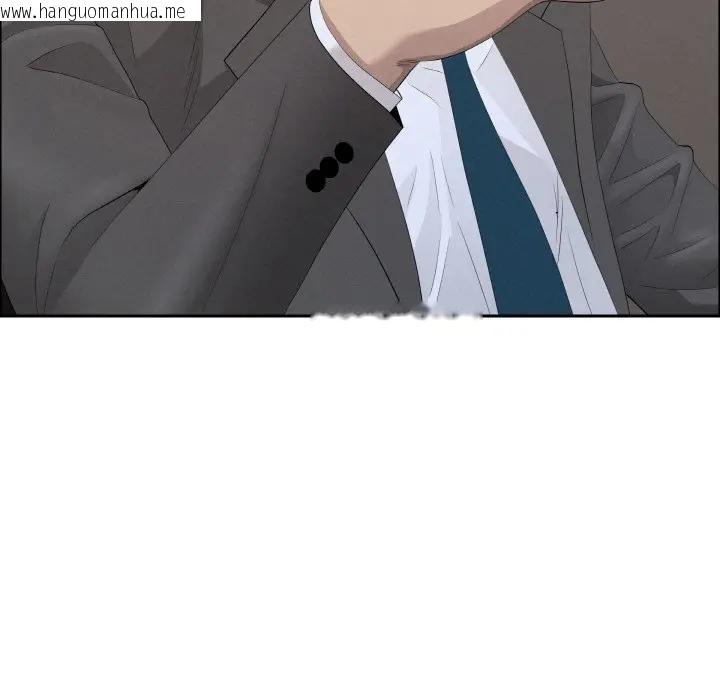 韩国漫画贵妇的专属保镳韩漫_贵妇的专属保镳-第50话在线免费阅读-韩国漫画-第156张图片