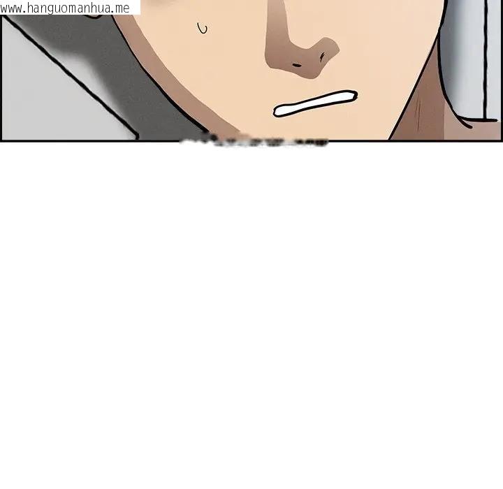 韩国漫画贵妇的专属保镳韩漫_贵妇的专属保镳-第20话在线免费阅读-韩国漫画-第155张图片