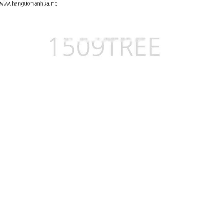 韩国漫画贵妇的专属保镳韩漫_贵妇的专属保镳-第27话在线免费阅读-韩国漫画-第13张图片