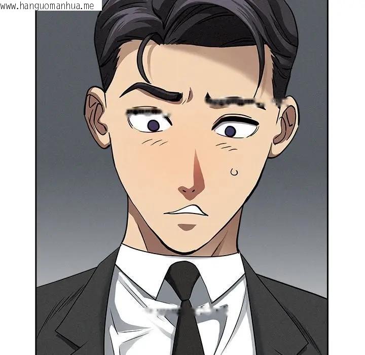 韩国漫画贵妇的专属保镳韩漫_贵妇的专属保镳-第21话在线免费阅读-韩国漫画-第142张图片