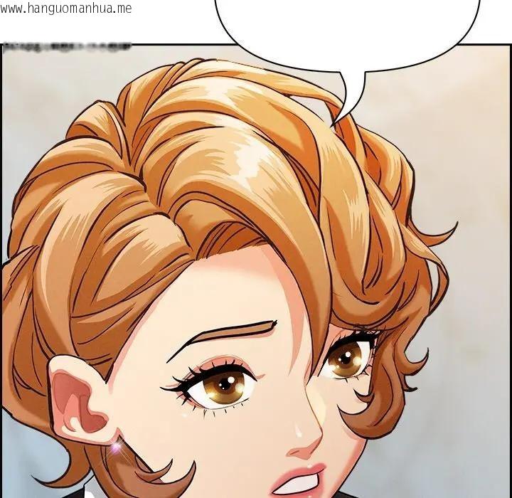 韩国漫画贵妇的专属保镳韩漫_贵妇的专属保镳-第30话在线免费阅读-韩国漫画-第49张图片