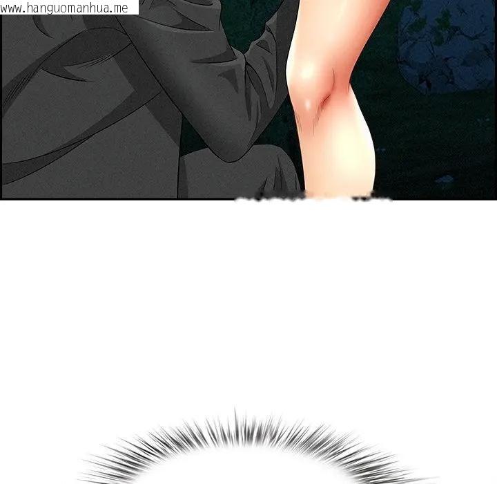 韩国漫画贵妇的专属保镳韩漫_贵妇的专属保镳-第11话在线免费阅读-韩国漫画-第31张图片