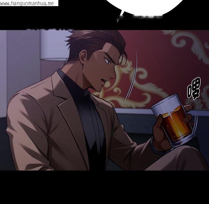 韩国漫画黑道X上班族/我身体里的那个家伙韩漫_黑道X上班族/我身体里的那个家伙-第48话在线免费阅读-韩国漫画-第121张图片