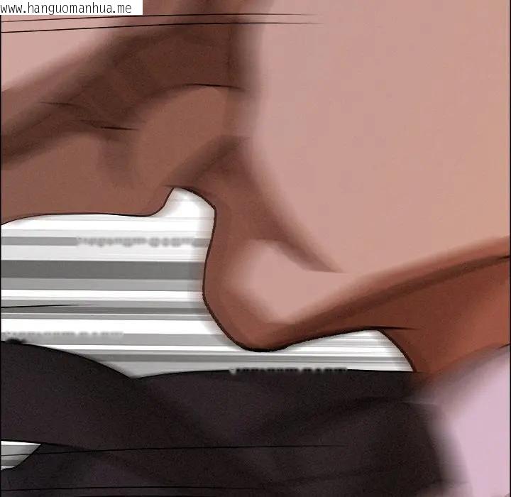 韩国漫画贵妇的专属保镳韩漫_贵妇的专属保镳-第29话在线免费阅读-韩国漫画-第176张图片