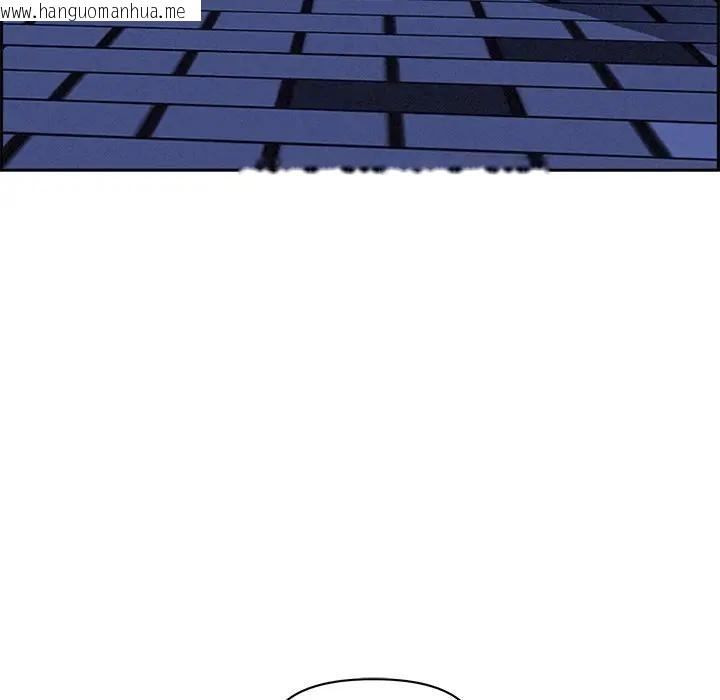 韩国漫画贵妇的专属保镳韩漫_贵妇的专属保镳-第10话在线免费阅读-韩国漫画-第108张图片