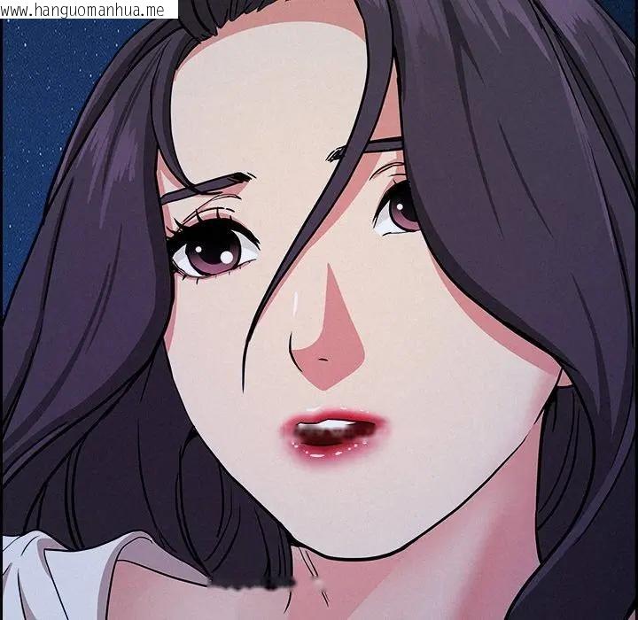 韩国漫画贵妇的专属保镳韩漫_贵妇的专属保镳-第19话在线免费阅读-韩国漫画-第124张图片