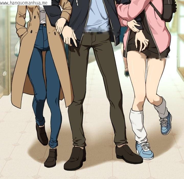 韩国漫画下班后的例行恋爱/下班后的秘密关系韩漫_下班后的例行恋爱/下班后的秘密关系-第95话在线免费阅读-韩国漫画-第31张图片