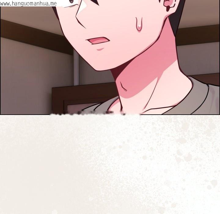 韩国漫画恋上年上的她韩漫_恋上年上的她-第47话在线免费阅读-韩国漫画-第119张图片