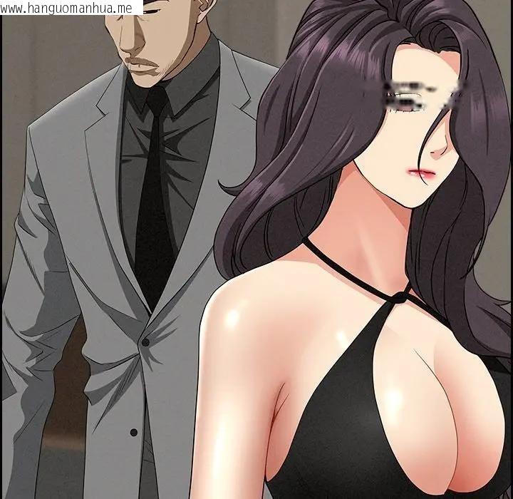 韩国漫画贵妇的专属保镳韩漫_贵妇的专属保镳-第7话在线免费阅读-韩国漫画-第171张图片