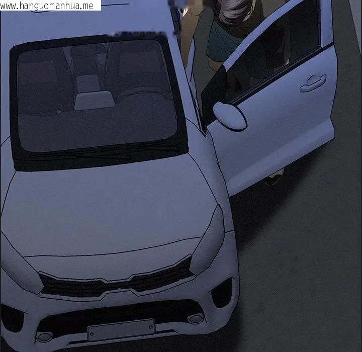 韩国漫画贵妇的专属保镳韩漫_贵妇的专属保镳-第26话在线免费阅读-韩国漫画-第156张图片