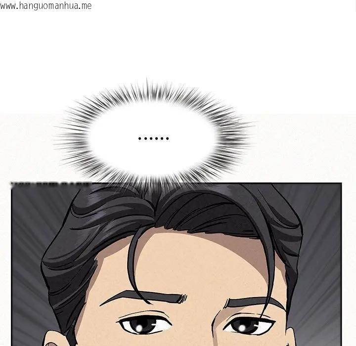 韩国漫画贵妇的专属保镳韩漫_贵妇的专属保镳-第22话在线免费阅读-韩国漫画-第21张图片