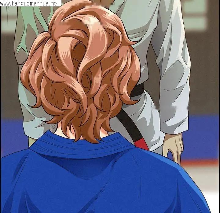 韩国漫画贵妇的专属保镳韩漫_贵妇的专属保镳-第3话在线免费阅读-韩国漫画-第119张图片