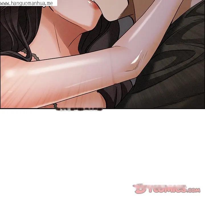 韩国漫画贵妇的专属保镳韩漫_贵妇的专属保镳-第24话在线免费阅读-韩国漫画-第165张图片