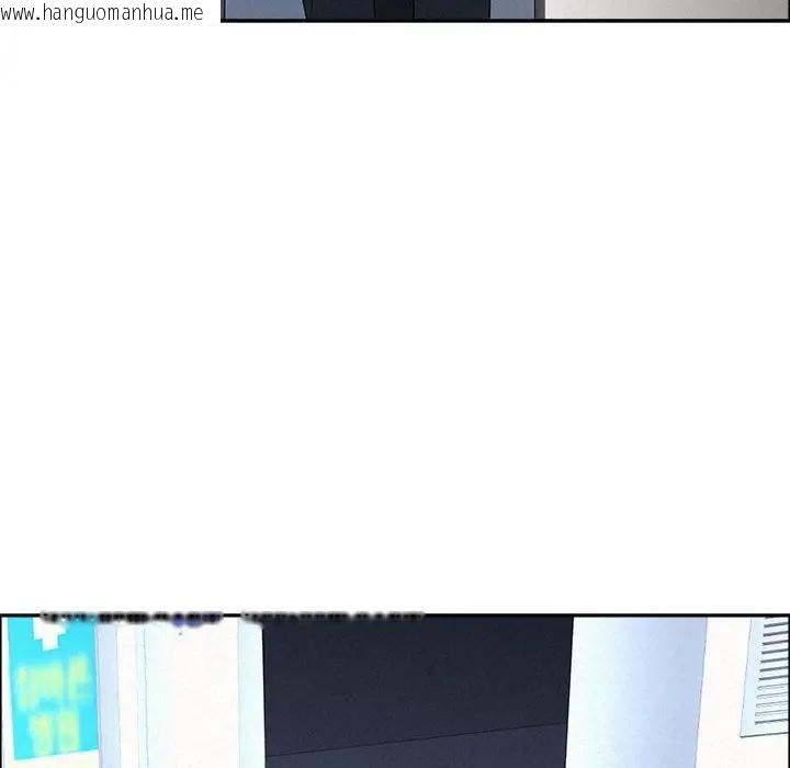 韩国漫画贵妇的专属保镳韩漫_贵妇的专属保镳-第43话在线免费阅读-韩国漫画-第150张图片