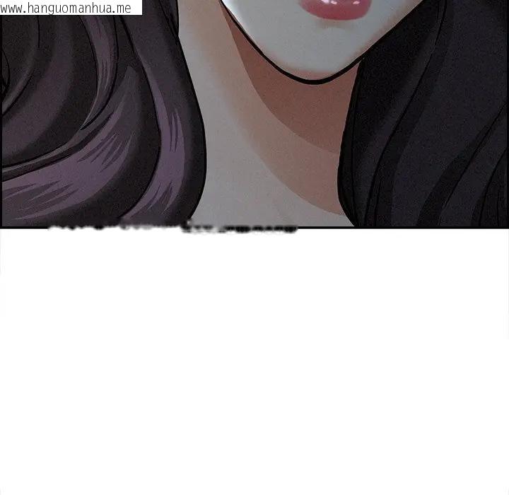 韩国漫画贵妇的专属保镳韩漫_贵妇的专属保镳-第13话在线免费阅读-韩国漫画-第156张图片