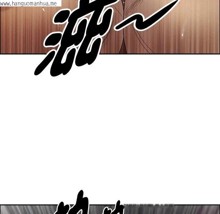 韩国漫画贵妇的专属保镳韩漫_贵妇的专属保镳-第28话在线免费阅读-韩国漫画-第163张图片