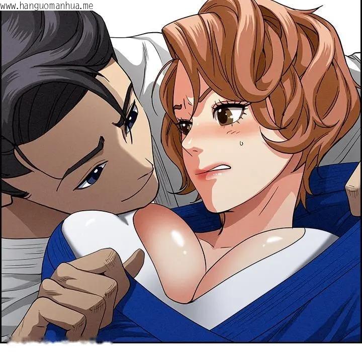 韩国漫画贵妇的专属保镳韩漫_贵妇的专属保镳-第18话在线免费阅读-韩国漫画-第40张图片