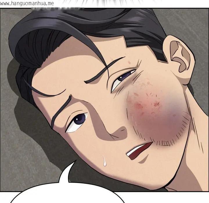 韩国漫画贵妇的专属保镳韩漫_贵妇的专属保镳-第49话在线免费阅读-韩国漫画-第26张图片