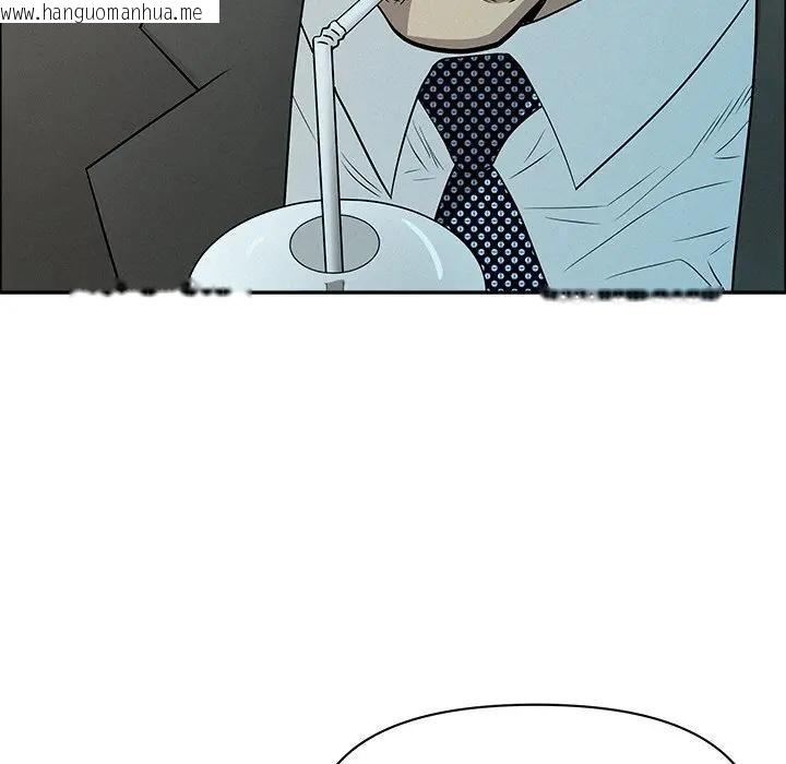 韩国漫画贵妇的专属保镳韩漫_贵妇的专属保镳-第31话在线免费阅读-韩国漫画-第33张图片