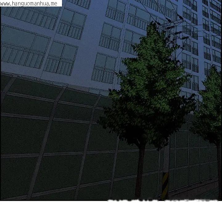 韩国漫画贵妇的专属保镳韩漫_贵妇的专属保镳-第8话在线免费阅读-韩国漫画-第134张图片