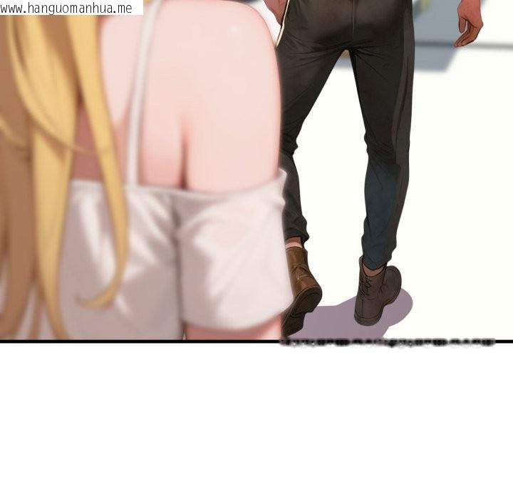 韩国漫画悖岛审判/悖论韩漫_悖岛审判/悖论-第17话在线免费阅读-韩国漫画-第170张图片