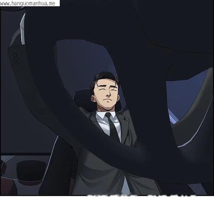 韩国漫画贵妇的专属保镳韩漫_贵妇的专属保镳-第5话在线免费阅读-韩国漫画-第67张图片