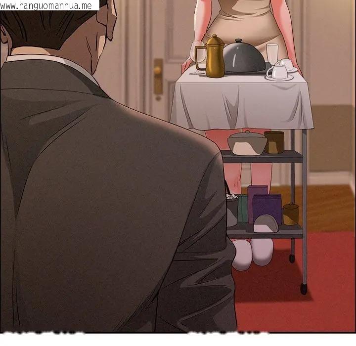 韩国漫画贵妇的专属保镳韩漫_贵妇的专属保镳-第32话在线免费阅读-韩国漫画-第132张图片