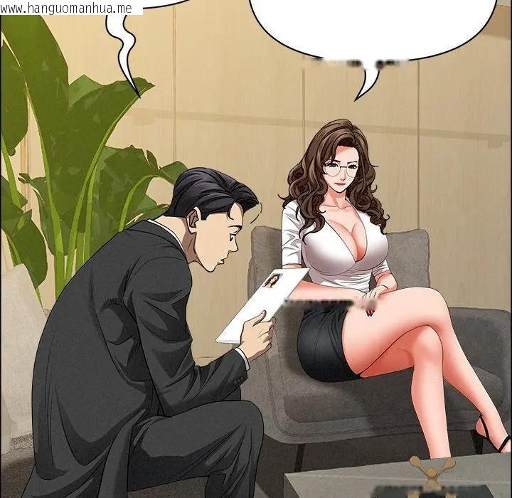 韩国漫画贵妇的专属保镳韩漫_贵妇的专属保镳-第21话在线免费阅读-韩国漫画-第78张图片