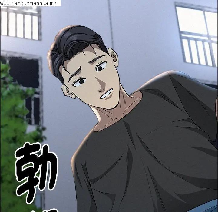 韩国漫画贵妇的专属保镳韩漫_贵妇的专属保镳-第28话在线免费阅读-韩国漫画-第74张图片