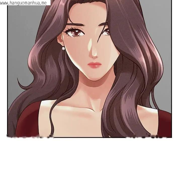 韩国漫画贵妇的专属保镳韩漫_贵妇的专属保镳-第2话在线免费阅读-韩国漫画-第90张图片