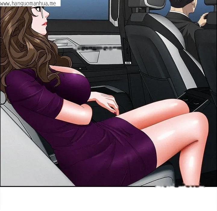 韩国漫画贵妇的专属保镳韩漫_贵妇的专属保镳-第22话在线免费阅读-韩国漫画-第69张图片