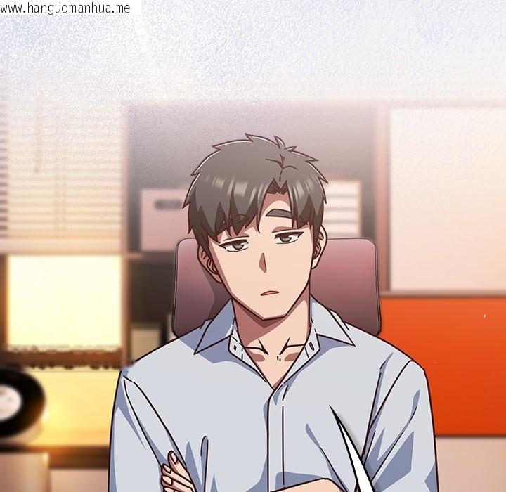 韩国漫画摸鱼生存指南/上班不要太认真韩漫_摸鱼生存指南/上班不要太认真-第38话在线免费阅读-韩国漫画-第19张图片