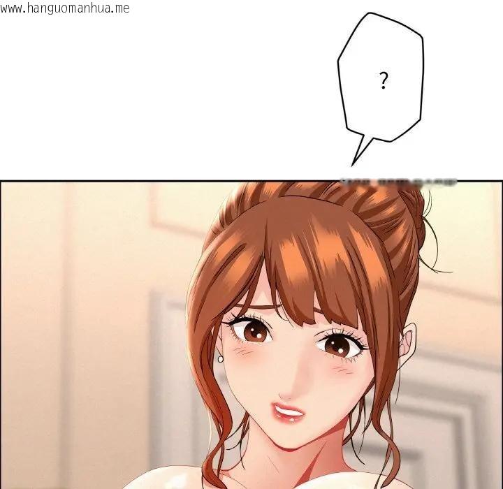 韩国漫画贵妇的专属保镳韩漫_贵妇的专属保镳-第48话在线免费阅读-韩国漫画-第68张图片